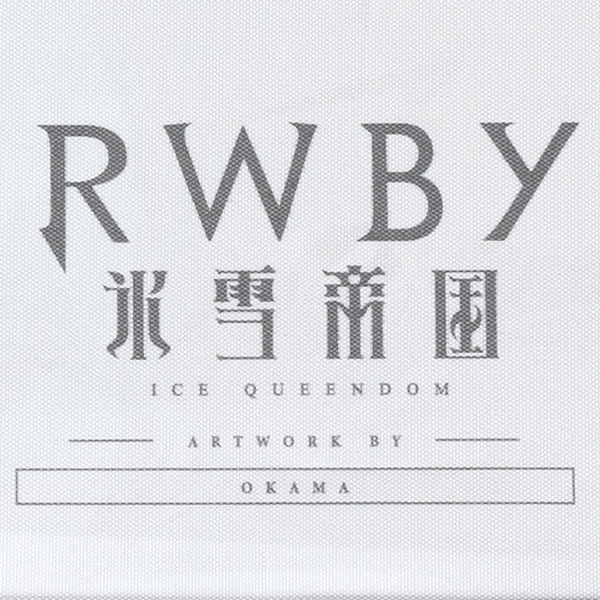 RWBY Ice Queendom Team RWBY Wall Scroll